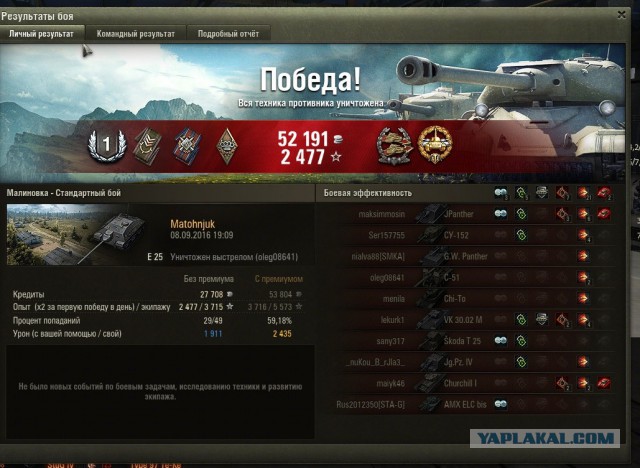 Wargaming 38