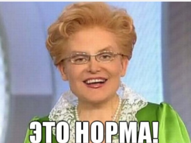 Знаменитые женщины, которых ненавидит весь мир