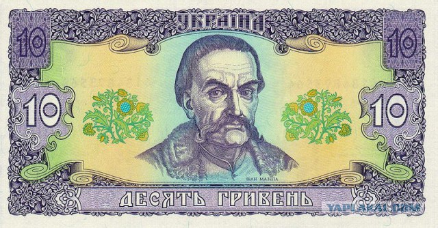 Самые красивые банкноты мира