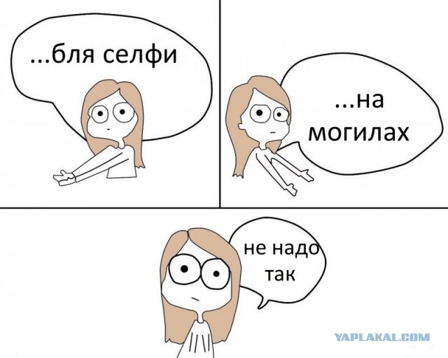 Израильтянин создал проект, посвященный «пляскам на костях» в центре Берлина