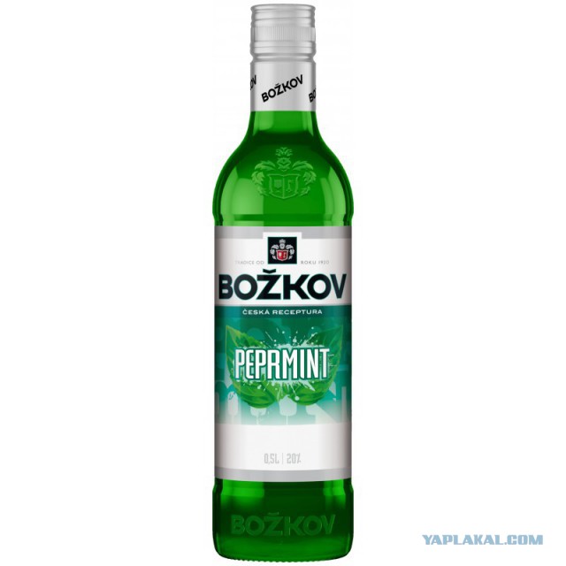 Алкотуризм