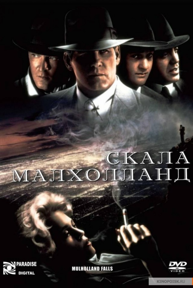 Лучшие фильмы 90х годов