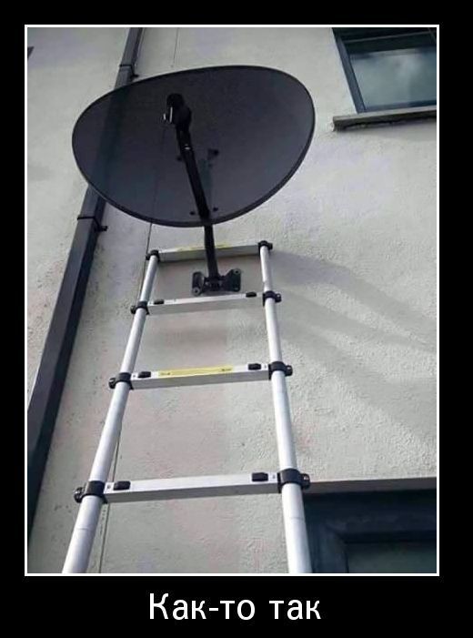 Картинки в черных рамках с подписями