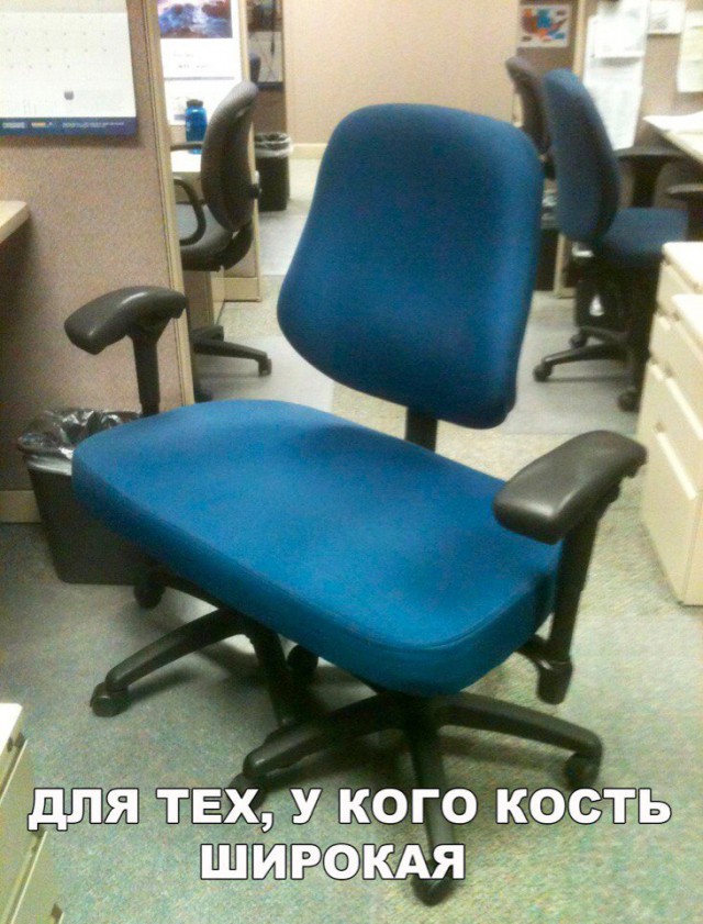 Подборка интересных и веселых картинок