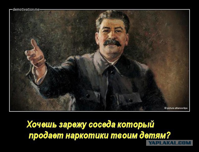 В Красноярске отец убил наркодилера, продавшего смертельную дозу его дочери