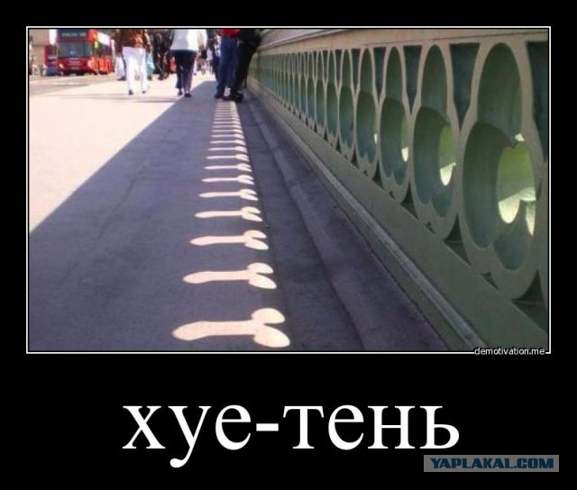 «Семь раз отмерь, один раз обрежь!», или когда обрезка фотографии действительно решает все?
