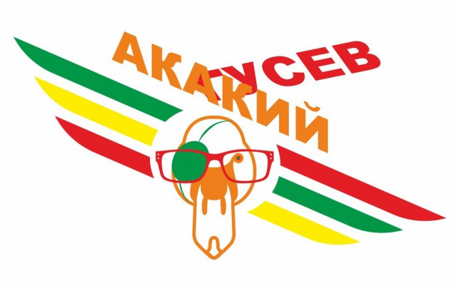 Гомельские рекламщики ответили студии Лебедева