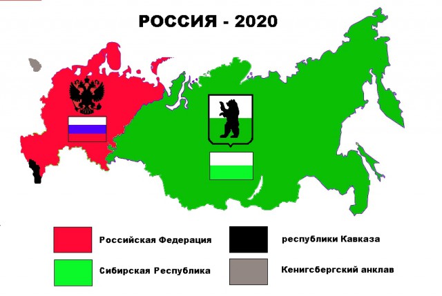 Наследие Тартарии (много букв)