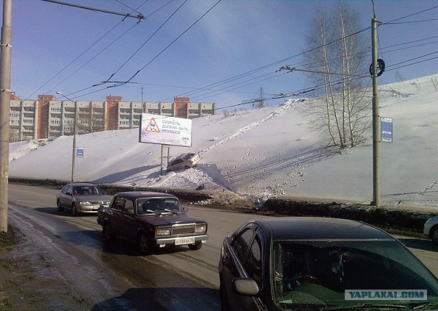 Рассмотрел предупреждение поближе