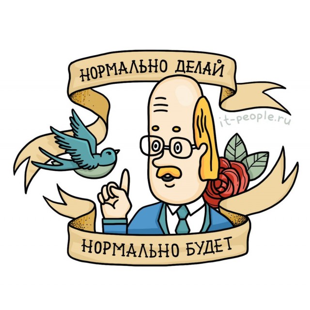 Итоги проверки пользователей
