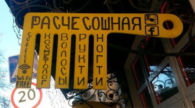 Лента прикольных картинок