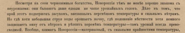Вопросы и ответы на тему Капитализм vs Социализм