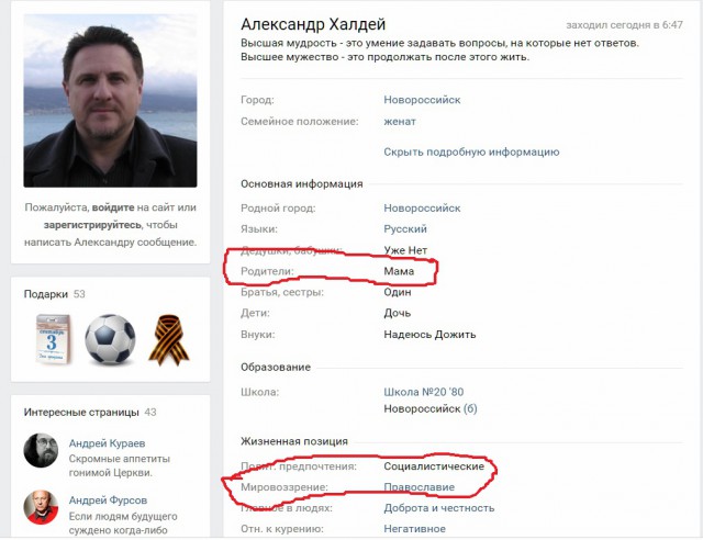 Мир приступает к дележу "американского наследства"