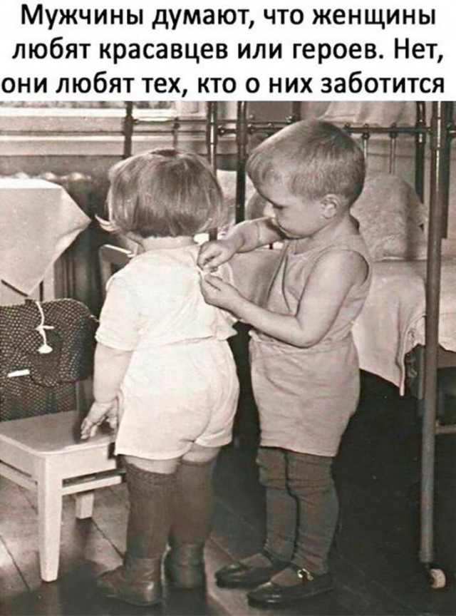 Немного картинок для настроения