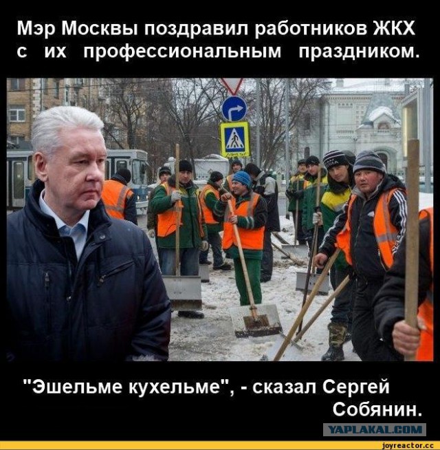 Глава Якутии объявил в регионе год без мигрантов