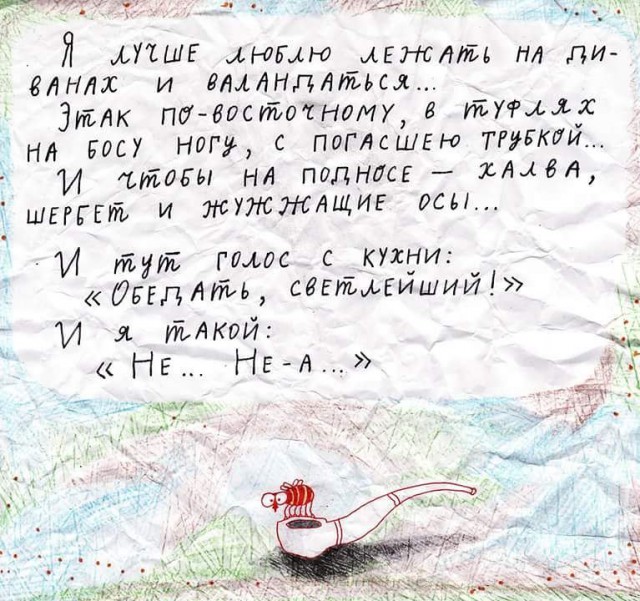 Абсурд