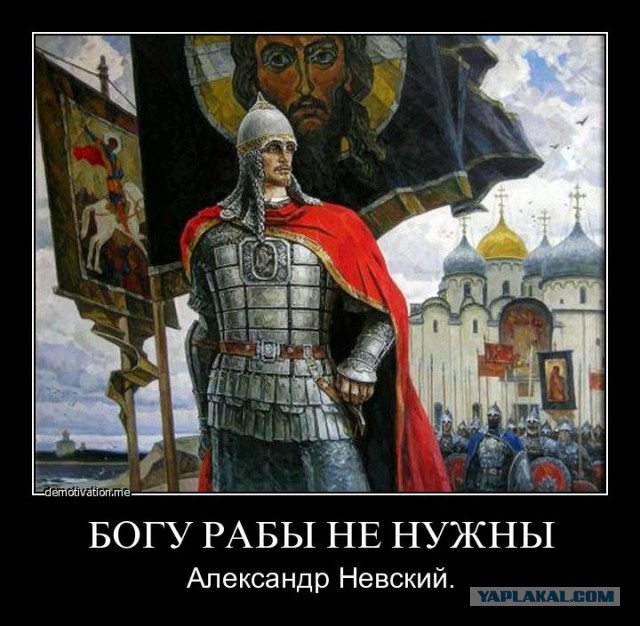 Теряя свою веру