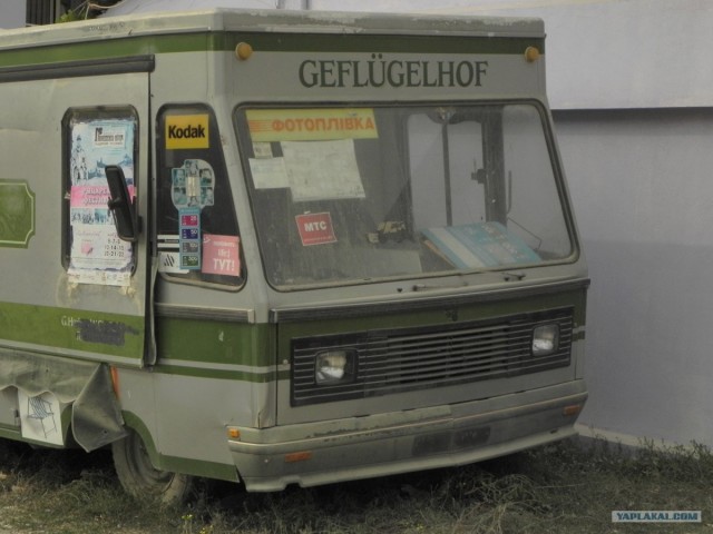 Игра на ЯПе: Угадай АВТО-2