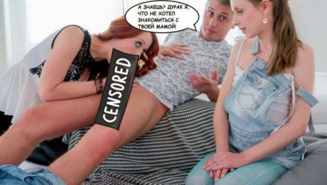 Глоток чёрного воздуха