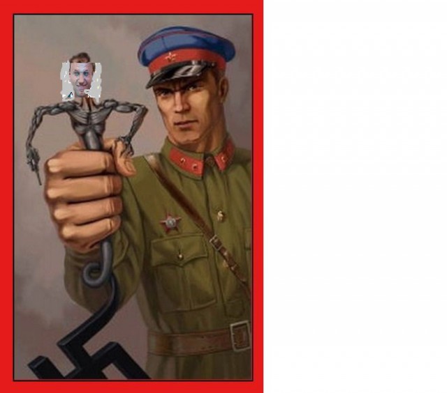 В офис ФБК пришли следователи с обыском