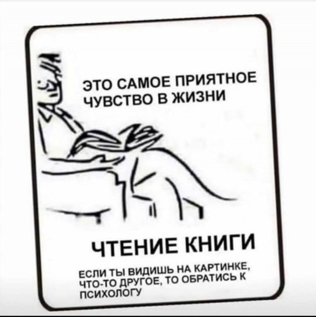 Картинок чуток 26.08.19