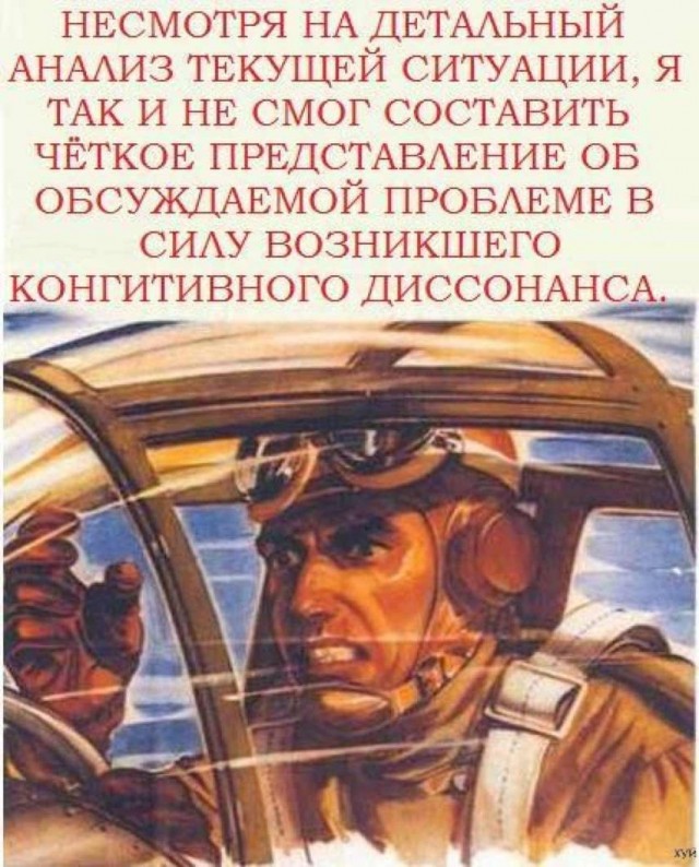 Мне стало грустно смотреть в инкубатор