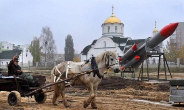 Бредзона картиночная