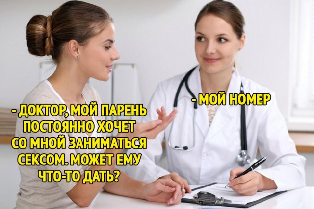 Чуток картинок. 25.01.20