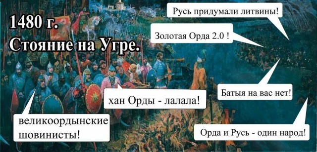 Свинегрет: картинки, надписи и прочее 05.02.20