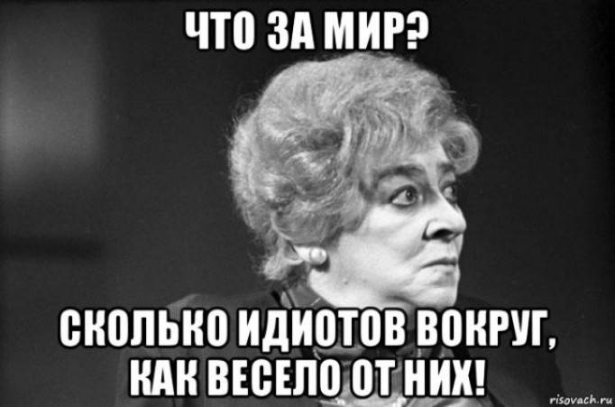 Танец тыквы