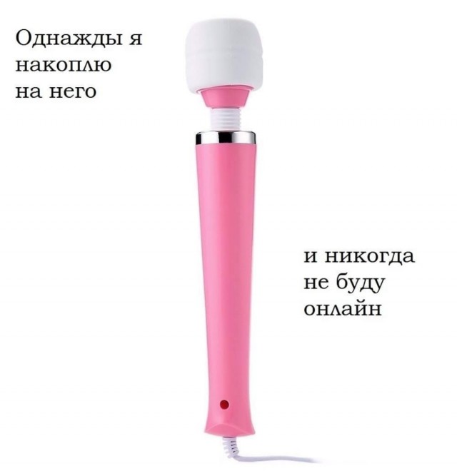 Бредзона 27.03.2020