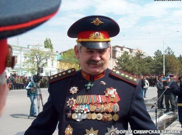 Национальность
