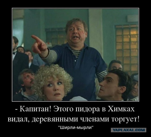 40 фраз из советских фильмов и мультфильмов, ставшие народными