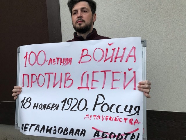 Женщин предложили отпускать на пенсию после рождения третьего ребенка