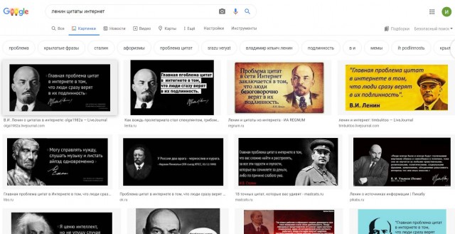 А вот и лысый, которого все успешно похоронили. Под впечатлением от поста