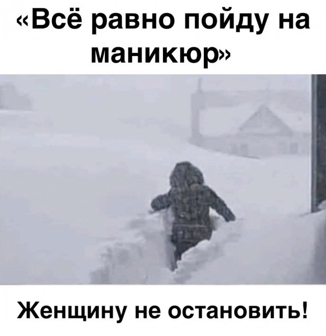 Снова 25 26.12.20