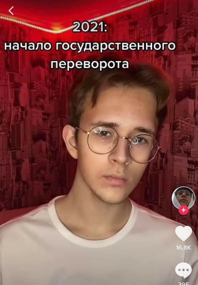 Генпрокуратура ориентировала правоохранителей на пресечение незаконных акций 23 января
