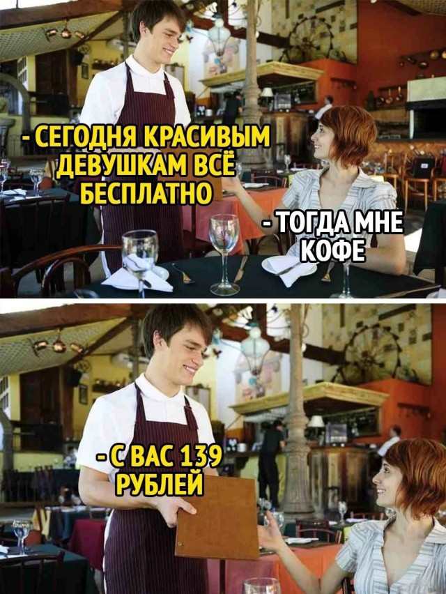 Кретинизмы из КВ и КО 01.02.21