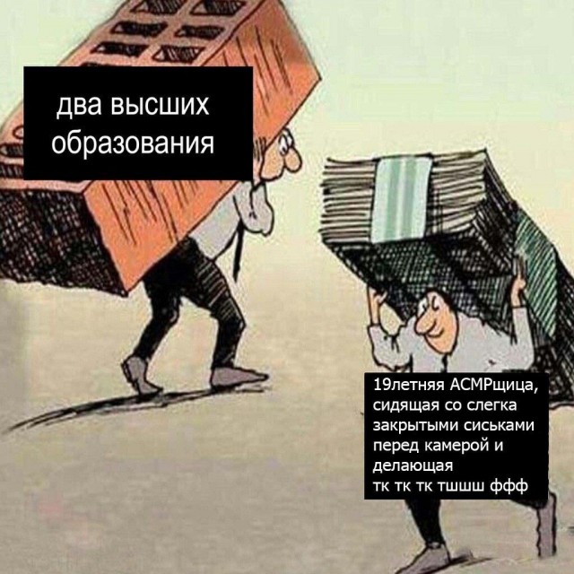 Весёлый полтишок 15.03