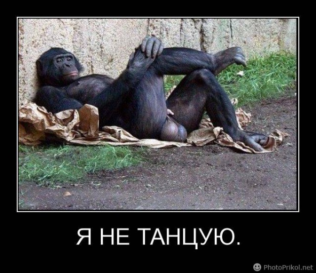 Деньги, секс, измены. Почему мужчины уходят из семьи