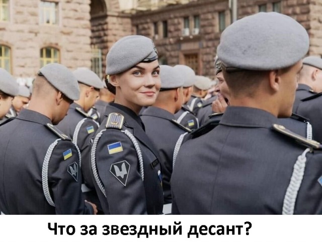 Так себе картинки 28.08.21