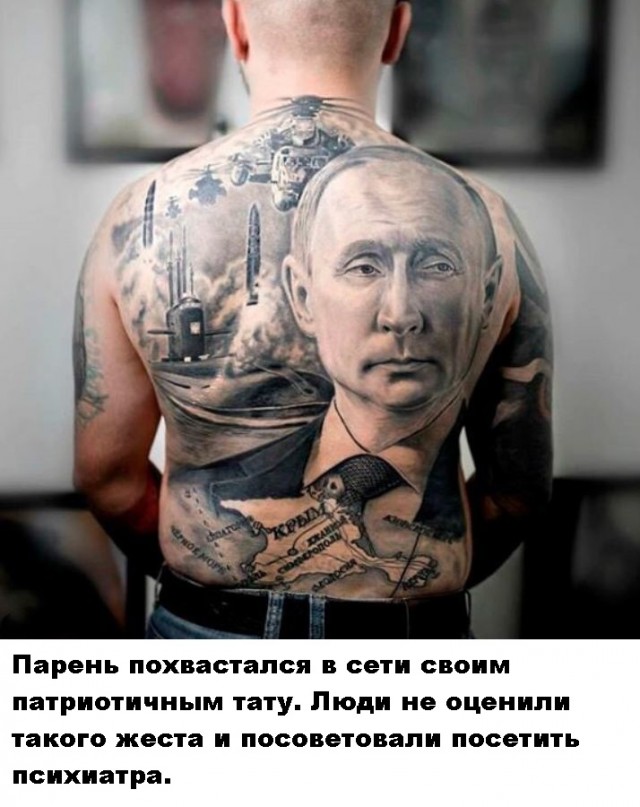Юмор в картинках 4.09.21