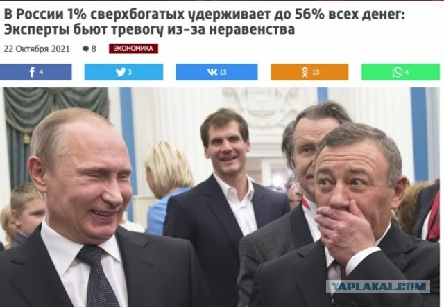 Пенсионерам в России снова подготовили выплату в размере 15 тыс. руб