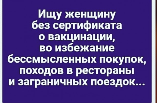 Всяческие картинки 17.11.2021