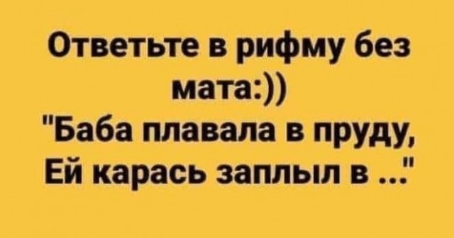 Так себе картинки 17.11.21