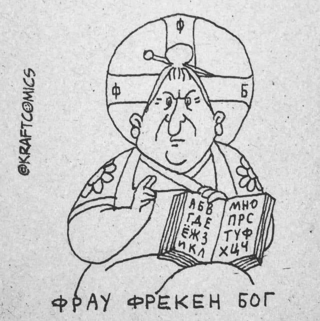 Всяческие картинки 24.12.2021