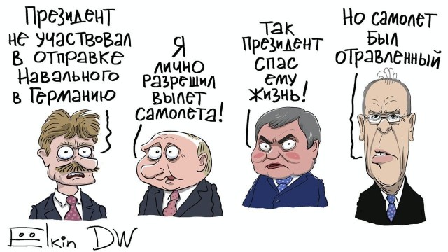 Лавров: Спецборт из Германии в Омск был заказан за день до инцидента с Навальным