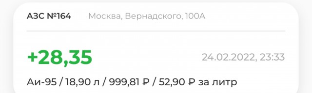 СМИ: ЕС согласовал санкции против Путина и Лаврова