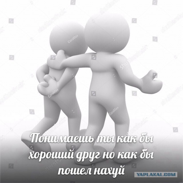 Глава ПАСЕ заявил, что Россия должна выполнять финансовые обязательства перед СЕ