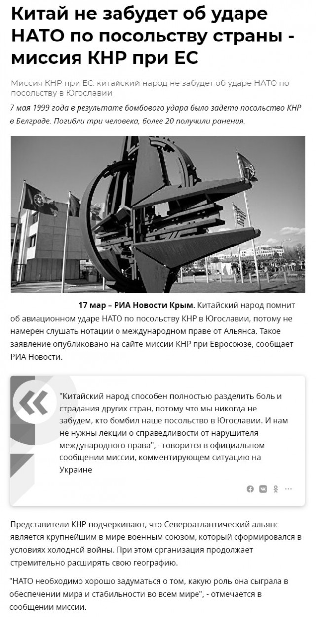 Пандемия. Коронавирус и съехавшие крыши. Россия и мир. Часть 31.